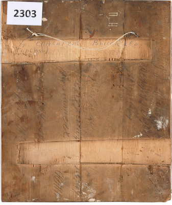 Икона «Вседержитель с предстоящими» 